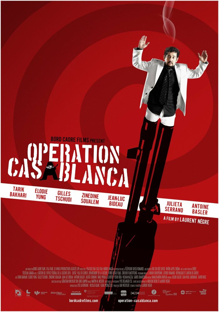 Операция Касабланка (2010)