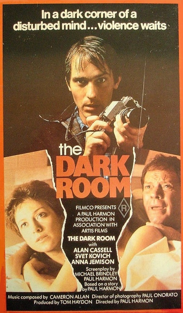 Темная комната (1982)