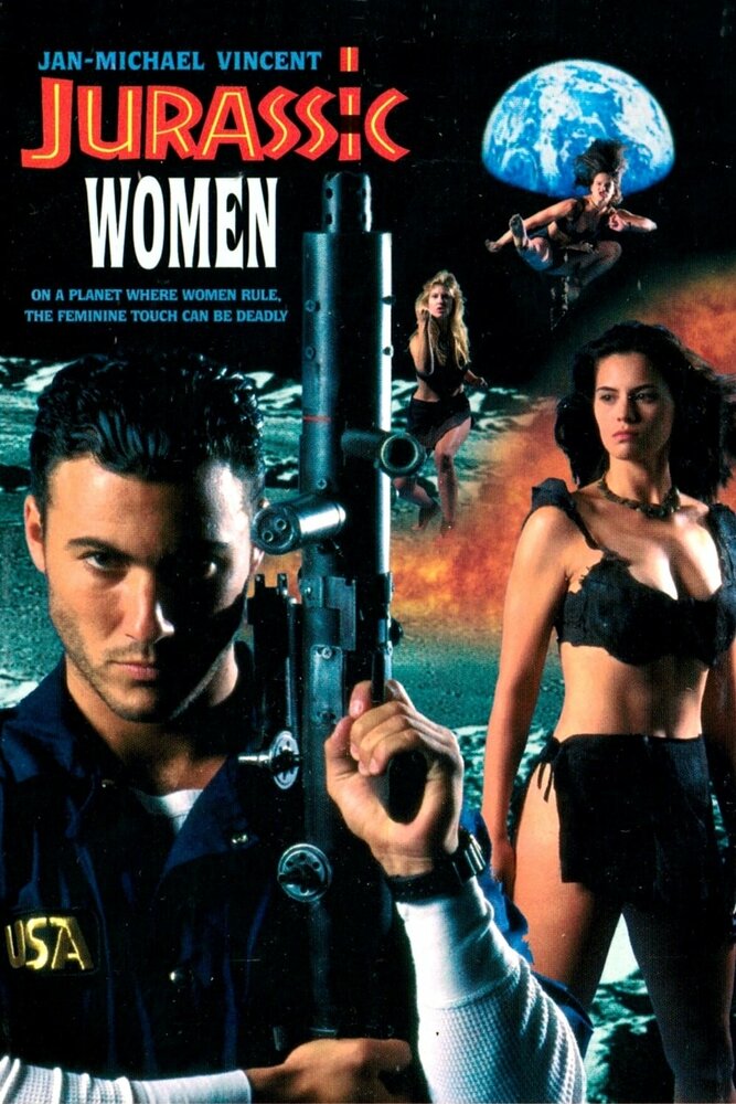 Женщины Юрского периода (1996)