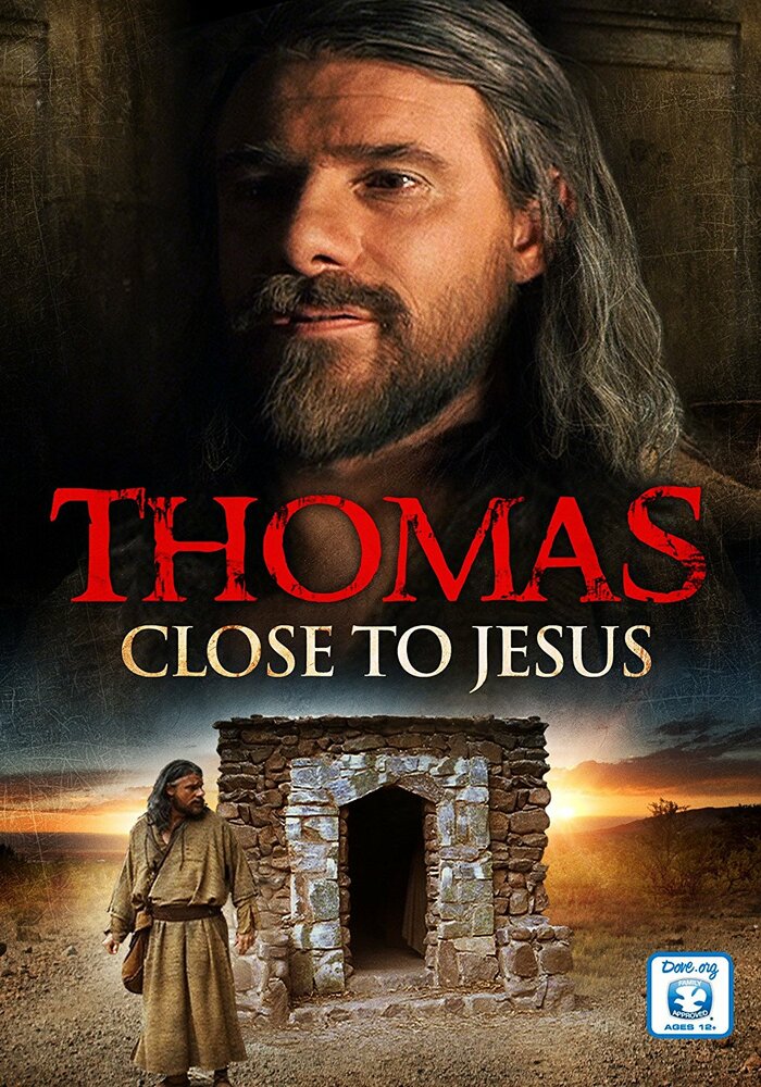 Друзья Иисуса – Фома (2001)