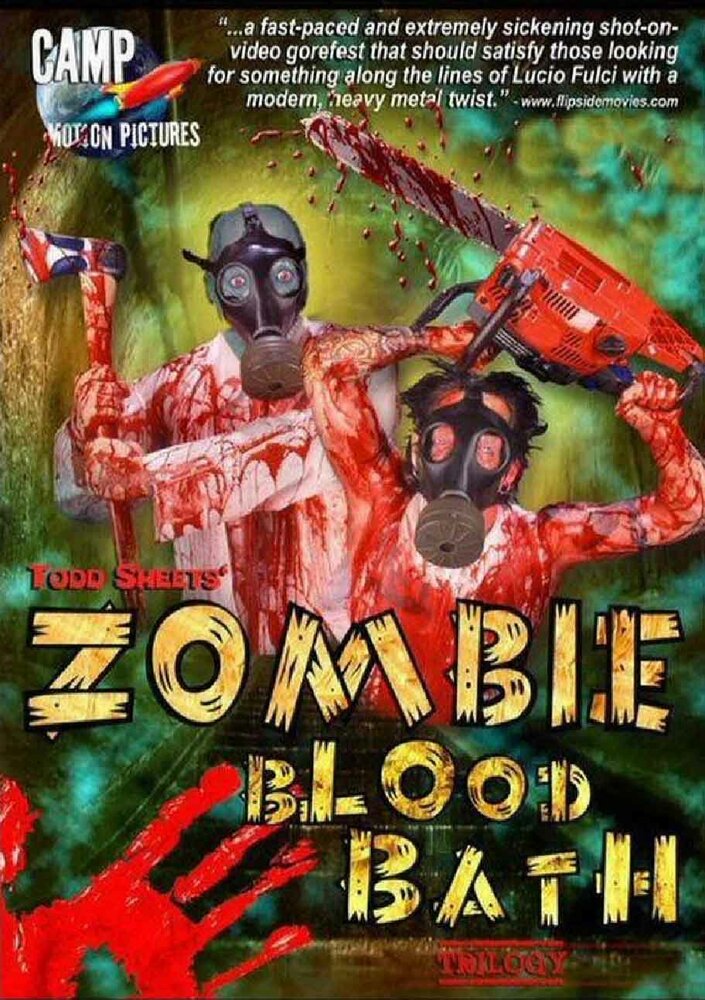 Кровавая баня зомби (1993)