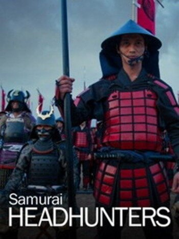 Тёмная сторона пути самурая (2013)