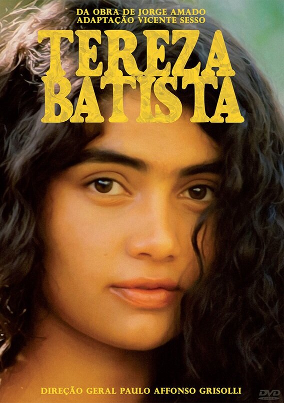 Тереза Батиста (1992)