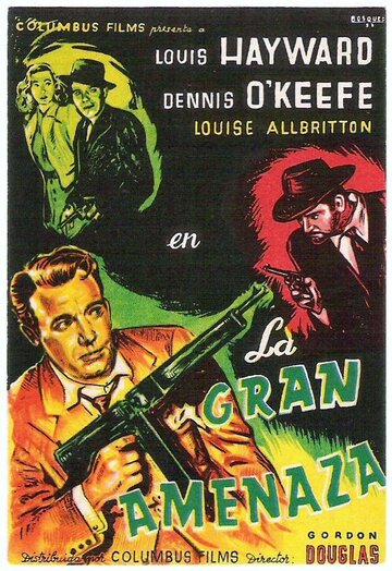 Идти преступным путём (1948)